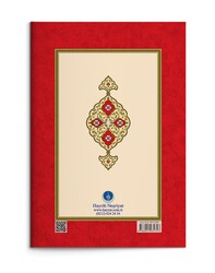 HAYRAT NEŞRİYAT - 1. Söz, Yazı Mektubu, 6. Hüccet-i İmaniye, 10.Hüccet-i İmaniye (Gölgeli - Yazı Eseri) (1)