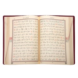 Hafız Boy Kur'an-ı Kerim (Bordo, Kılıflı, Mühürlü, 2 Renk) - Thumbnail