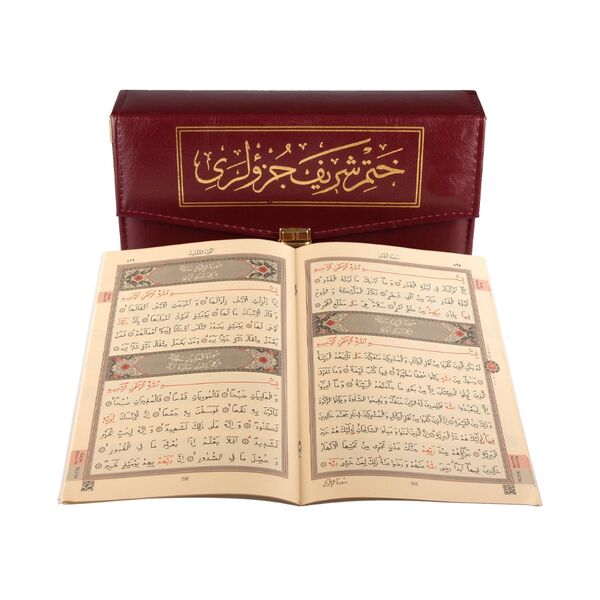 Rahle Boy 30 Cüz Kur'an-ı Kerim (Çantalı, Karton Kapak, Bordo)