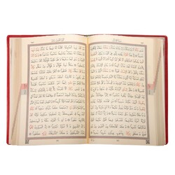 Hafız Boy Kur'an-ı Kerim (Kırmızı, Kılıflı, Mühürlü, 2 Renk) - Thumbnail