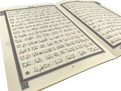 Rahle Boy 30 Cüz Kur'an-ı Kerim (Mavi, Karton Kapak, Kutulu) - Thumbnail
