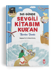 TİMAŞ ÇOCUK - 365 Günde Sevgili Kitabım Kur'an