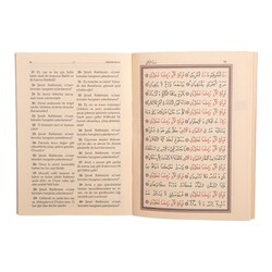 41 Yasin al-Shareef Juzes Medium Size (With Translation, Wider Page Layout, and Index) - Thumbnail