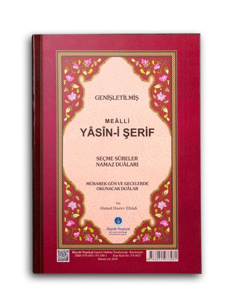 41 Yasin-i Şerif Cüzü Orta Boy (Mealli, Genişletilmiş, Fihristli)