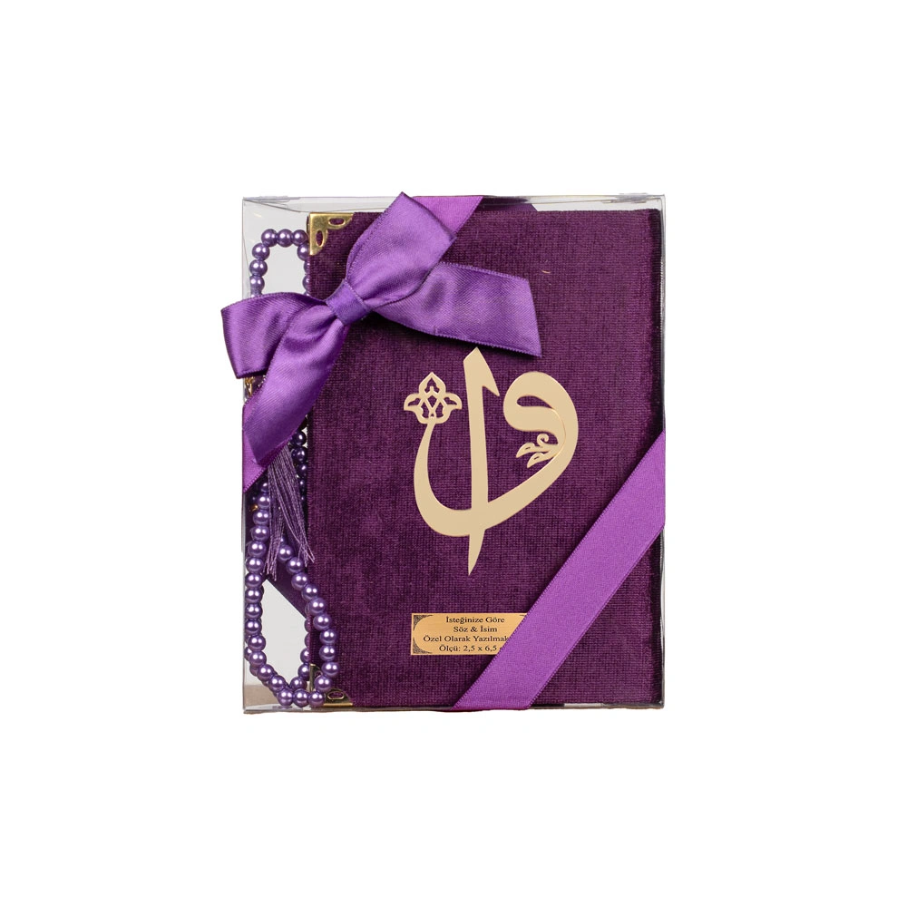 HAYRAT NEŞRİYAT - Tesbih + Yasin Hediye Seti (Çanta Boy, ElifVav, Raşel, Mor)