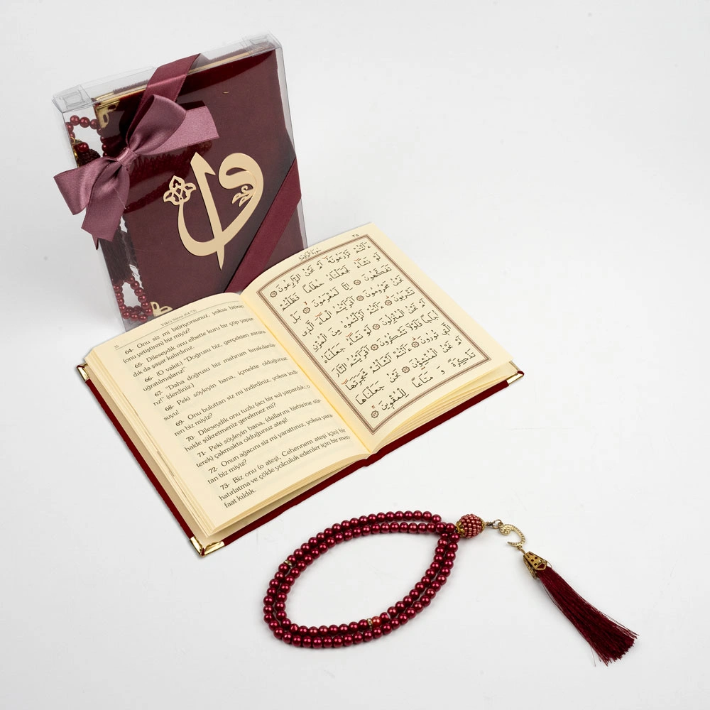 Tesbih + Yasin Hediye Seti (Çanta Boy, ElifVav, Raşel, Bordo) - Thumbnail