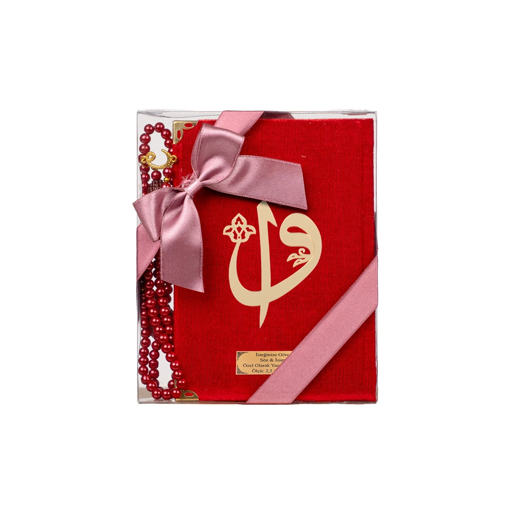 Tesbih + Yasin Hediye Seti (Çanta Boy, ElifVav, Raşel, Kırmızı)