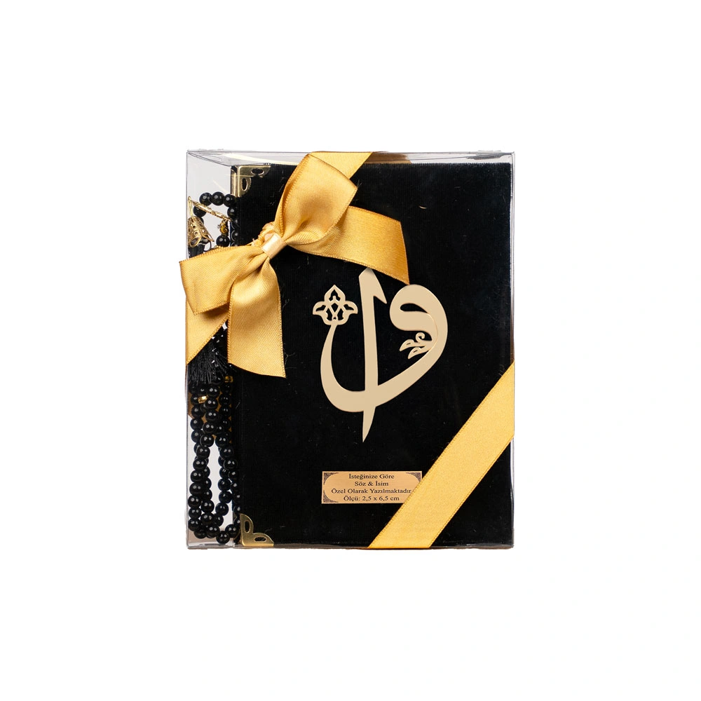 Tesbih + Yasin Hediye Seti (Çanta Boy, ElifVav, Raşel, Siyah)