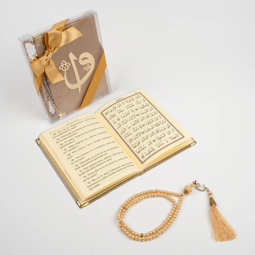 Tesbih + Yasin Hediye Seti (Çanta Boy, ElifVav, Raşel, Gold) - Thumbnail