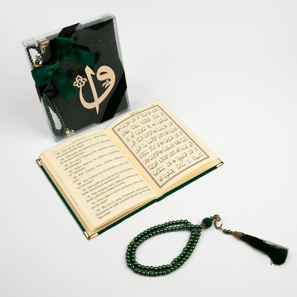 Tesbih + Yasin Hediye Seti (Çanta Boy, ElifVav, Raşel, Yeşil)