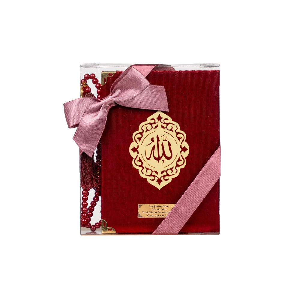 HAYRAT NEŞRİYAT - Tesbih + Yasin Hediye Seti (Çanta Boy, ŞemsLafzatullah, Bordo)