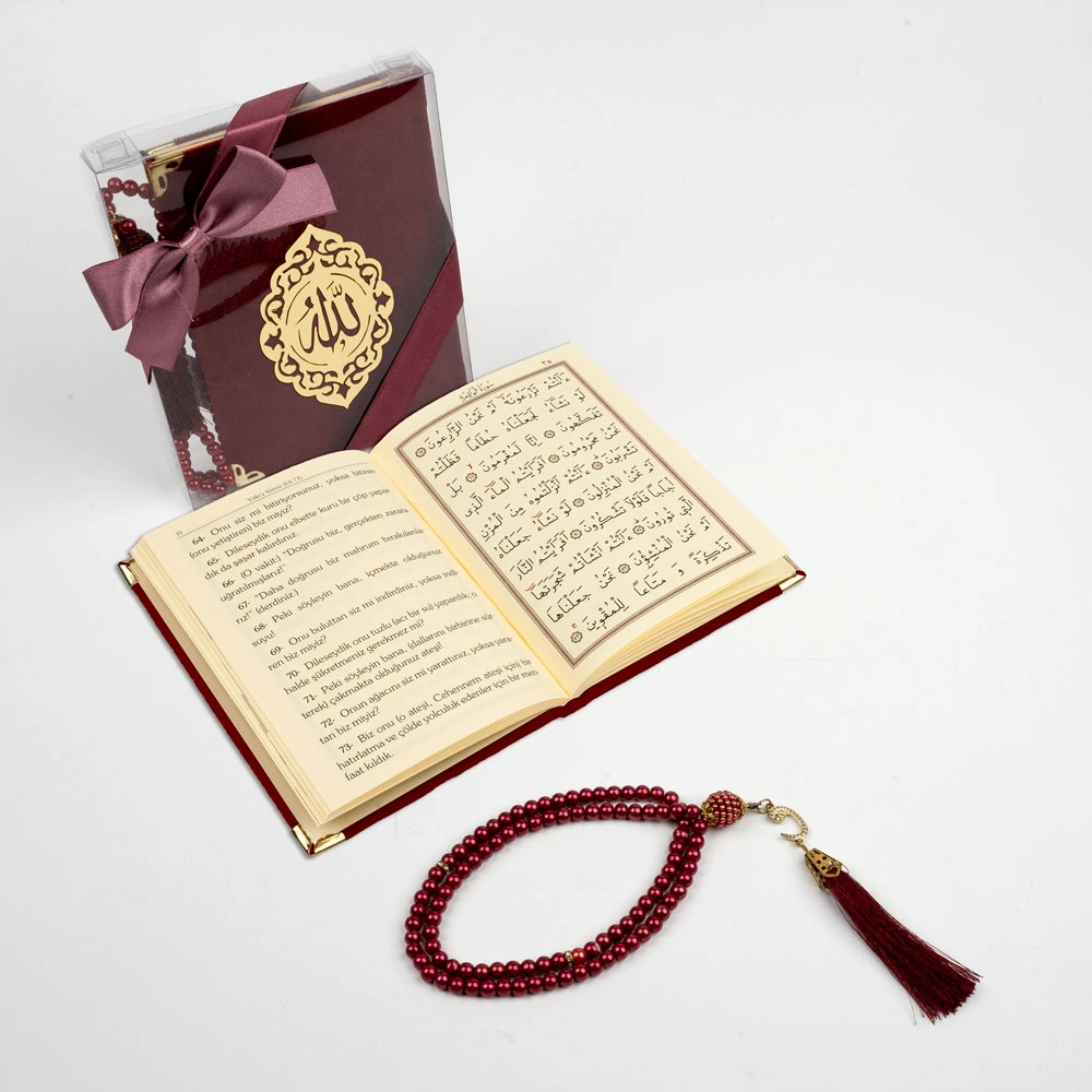 Tesbih + Yasin Hediye Seti (Çanta Boy, ElifVav, ŞemsLafzatullah, Bordo)