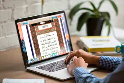 online kuran platform