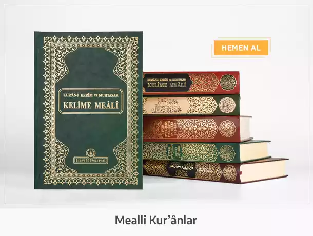 Mealli Kuranı Kerimler