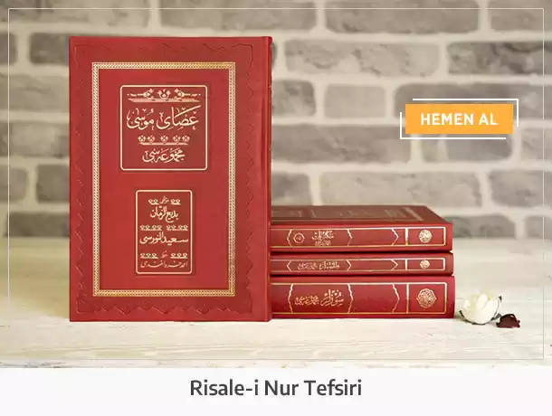 Risale-i Nur Tefsiri