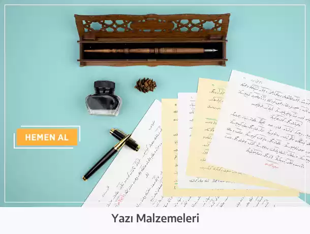 Risale-i Nur yazı malzemeleri