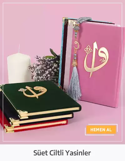 Süet Ciltli Hediyelik Yasin Kitapları