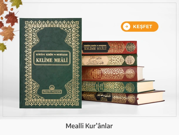 Mealli Kuranı Kerimler