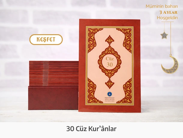 30 C&uuml;z Kuran-ı Kerimler - Hatmi Şerif C&uuml;zleri