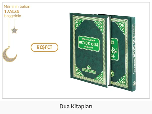 Dua Kitapları