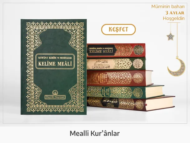 Mealli Kuranı Kerimler