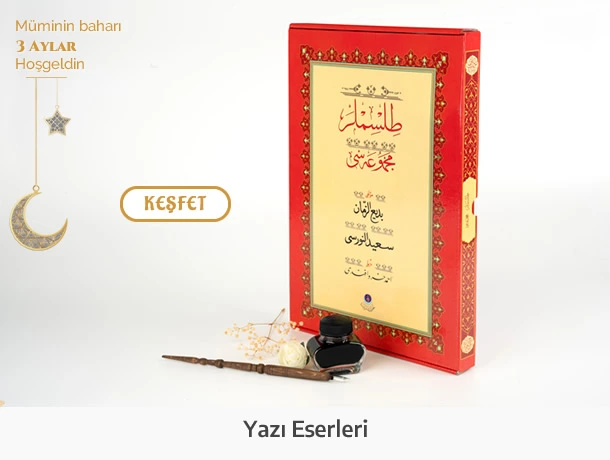 Yazı Eserleri
