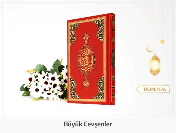Büyük Cevşen Kitapları
