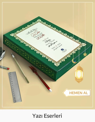 Risale-i Nur Yazı Eserleri