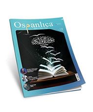 Osmanlıca Dergiler
