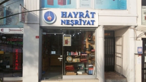 Sirkeci Store