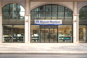 Küçükçekmece Mağazamız