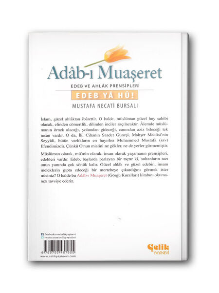 Adab-ı Muaşeret