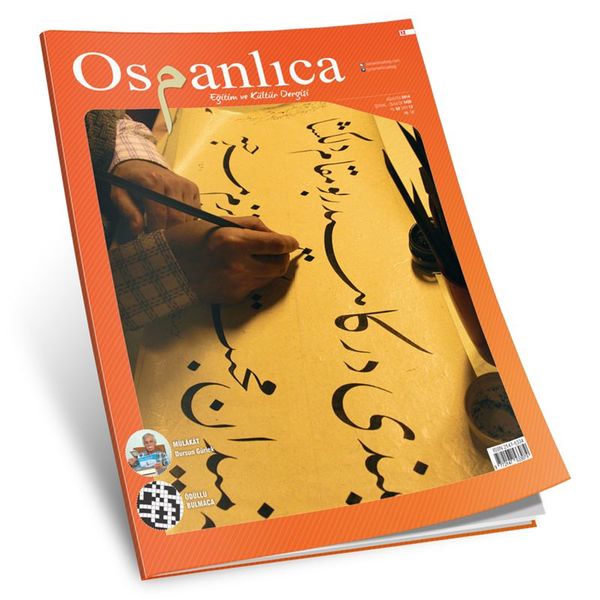 Ağustos 2014 Osmanlıca Dergisi (Sayı:12)