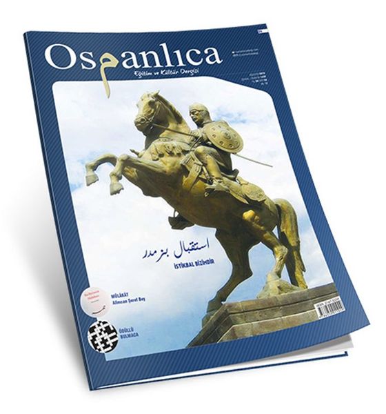 Ağustos 2015 Osmanlıca Dergisi (Sayı:24)
