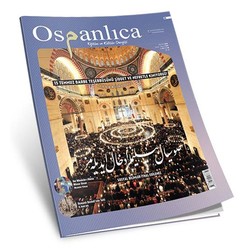 Ağustos 2016 Osmanlıca Dergisi - Thumbnail
