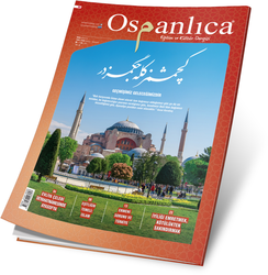 Ağustos 2020 Osmanlıca Dergisi - Thumbnail
