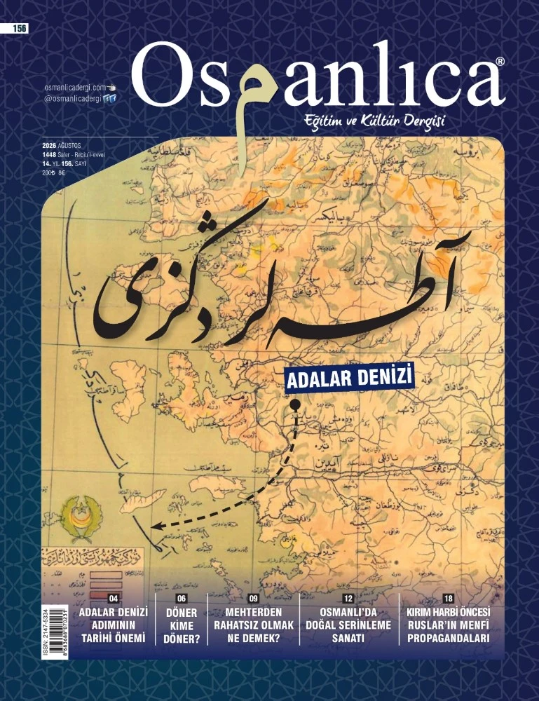 SÜEDA YAYINLARI - Ağustos 2026 Osmanlıca Dergisi