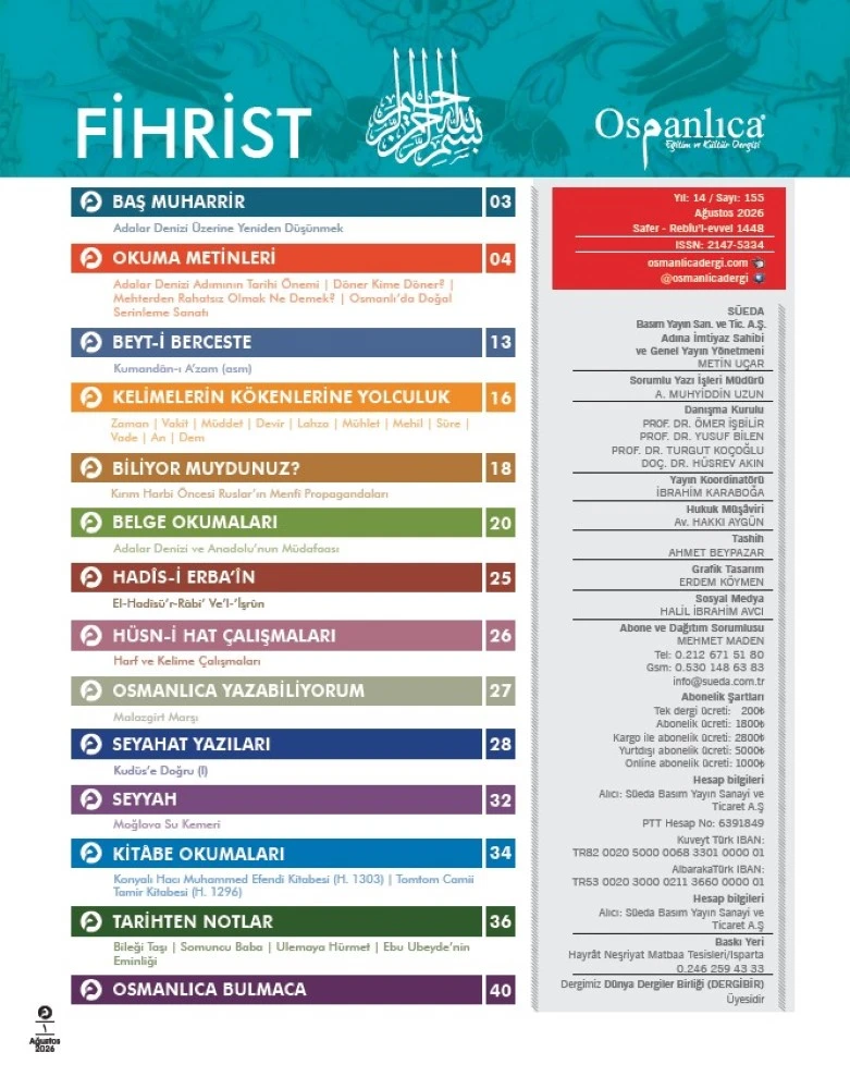 Ağustos 2026 Osmanlıca Dergisi