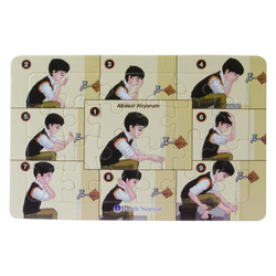 Ahmet's Performing Ablution (24-piece Jigsaw) - Thumbnail