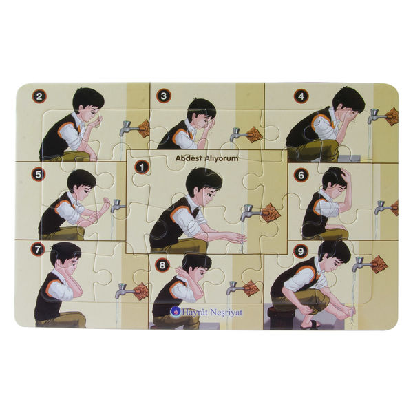 Ahmet's Performing Ablution (24-piece Jigsaw)