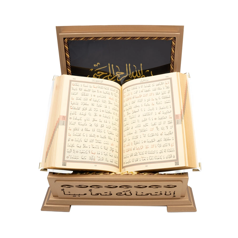 Ahşap Kutulu Kadife Kuran-ı Kerim (Hafız Boy, Divan Lafzatullah, Beyaz) Ahşap Kutulu Kadife Kuran-ı Kerim (Hafız Boy, Divan Lafzatullah, Beyaz)