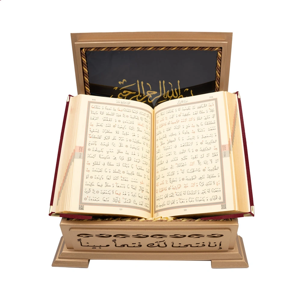 Ahşap Kutulu Kadife Kuran-ı Kerim (Hafız Boy, Divan Lafzatullah, Bordo) Ahşap Kutulu Kadife Kuran-ı Kerim (Hafız Boy, Divan Lafzatullah, Bordo)