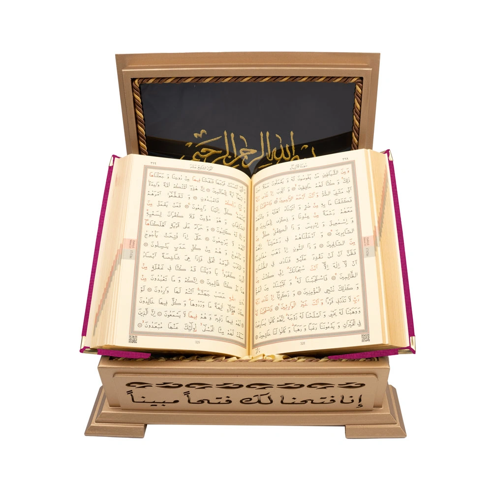 Ahşap Kutulu Kadife Kuran-ı Kerim (Hafız Boy, Divan Lafzatullah, Fuşya Pembe)