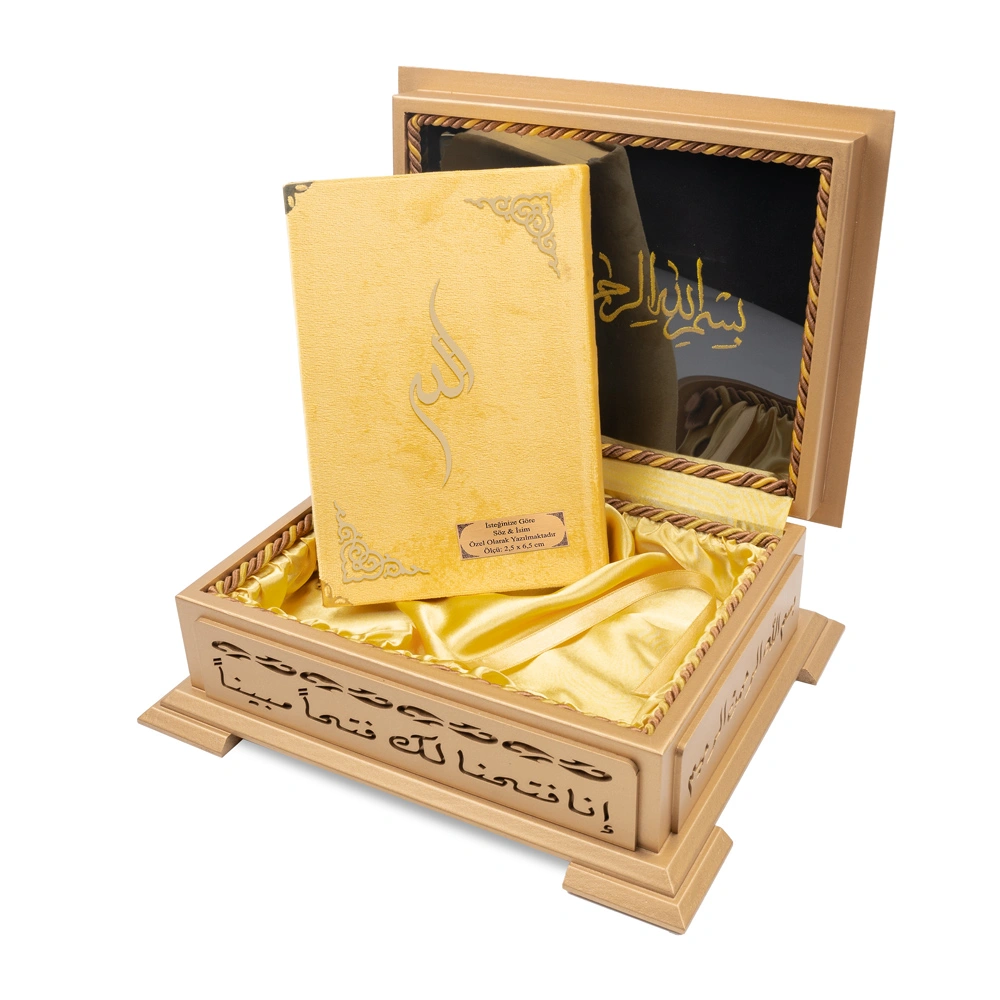 Ahşap Kutulu Kadife Kuran-ı Kerim (Hafız Boy, Divan Lafzatullah, Gold)