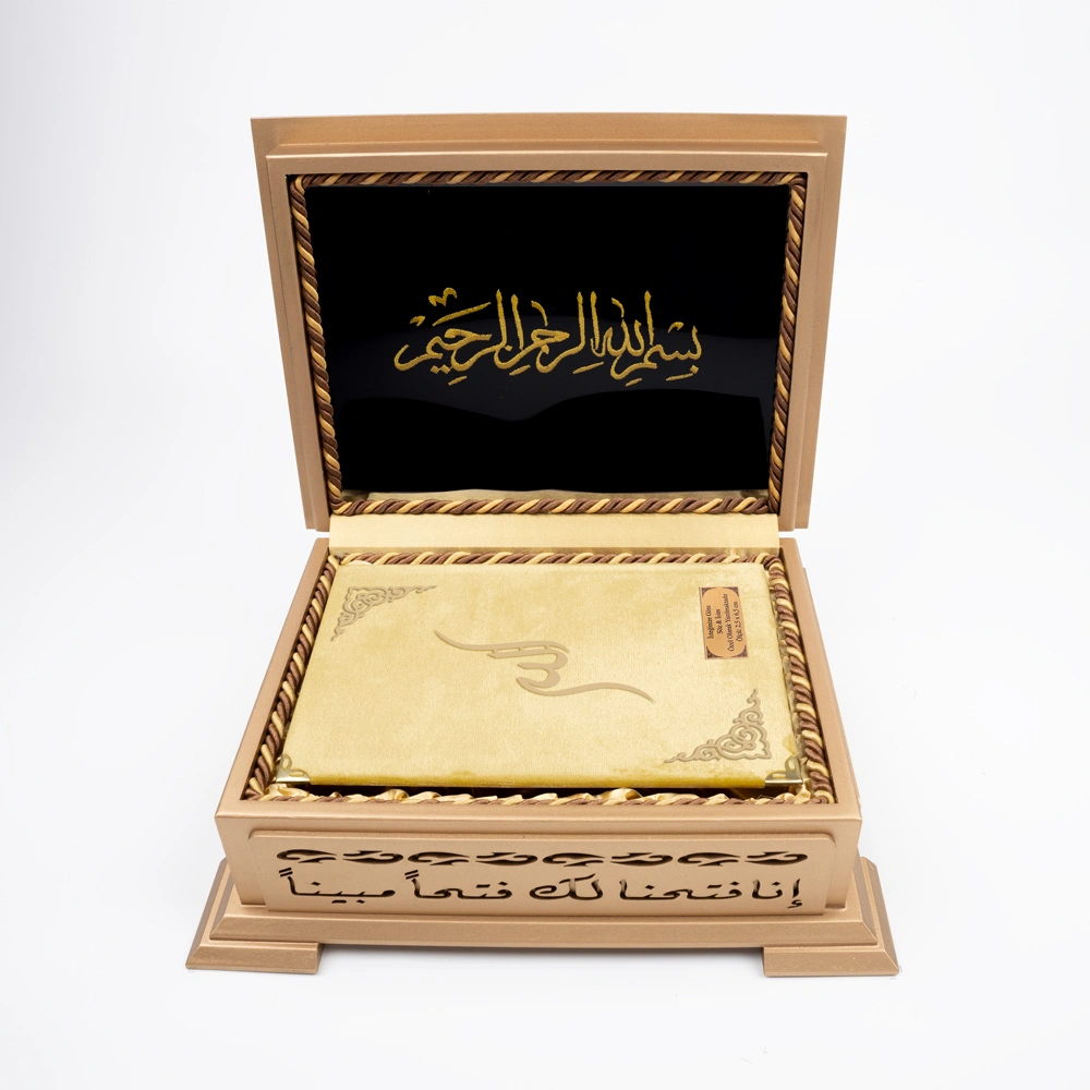 Ahşap Kutulu Kadife Kuran-ı Kerim (Hafız Boy, Divan Lafzatullah, Gold)