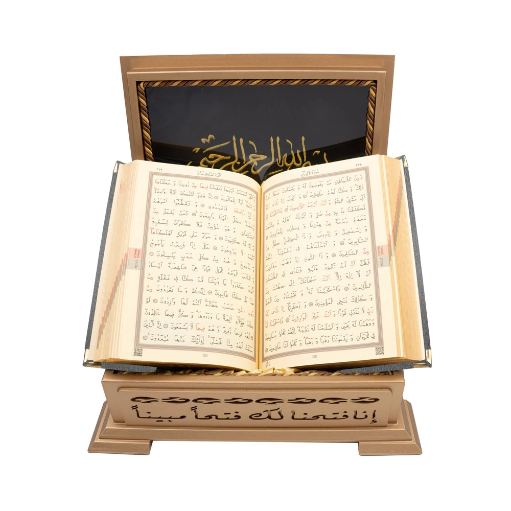 Ahşap Kutulu Kadife Kuran-ı Kerim (Hafız Boy, Divan Lafzatullah, Gri)