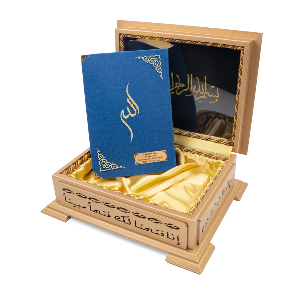 HAYRAT NEŞRİYAT - Ahşap Kutulu Kadife Kuran-ı Kerim (Hafız Boy, Divan Lafzatullah, Lacivert) HAYRAT NEŞRİYAT - Ahşap Kutulu Kadife Kuran-ı Kerim (Hafız Boy, Divan Lafzatullah, Lacivert)