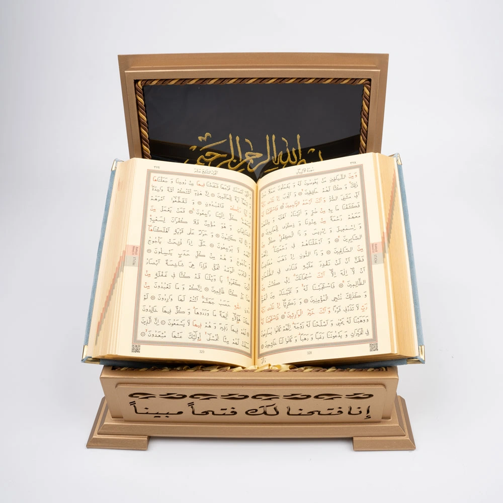 Ahşap Kutulu Kadife Kuran-ı Kerim (Hafız Boy, Divan Lafzatullah, Mavi)