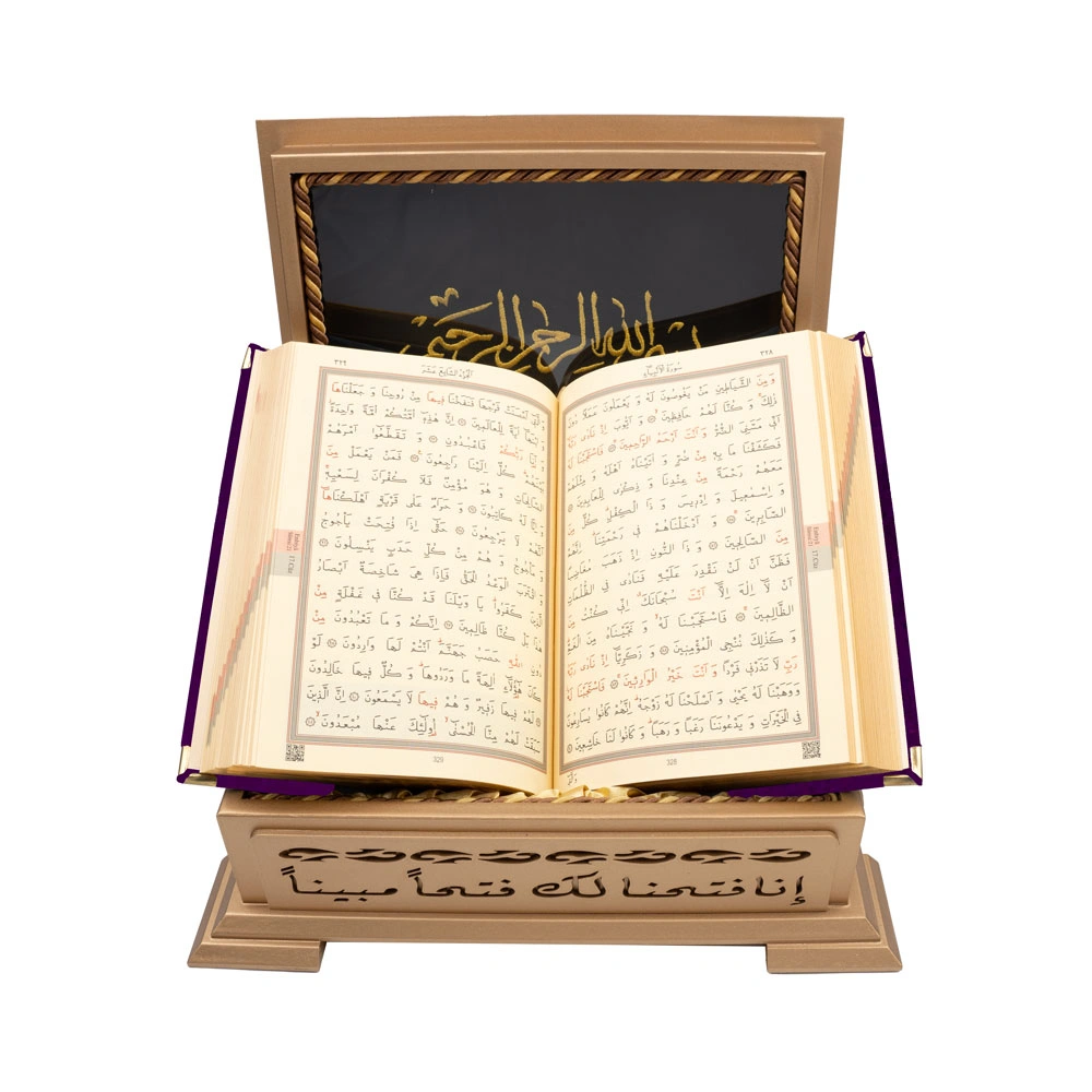 Ahşap Kutulu Kadife Kuran-ı Kerim (Hafız Boy, Divan Lafzatullah, Mor)