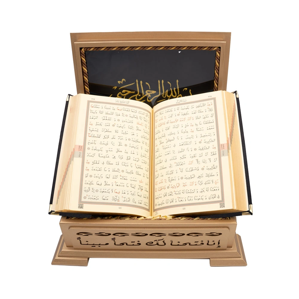 Ahşap Kutulu Kadife Kuran-ı Kerim (Hafız Boy, Divan Lafzatullah, Siyah)